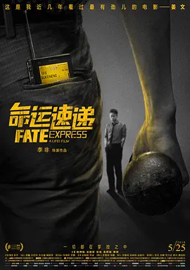 欧美成人精品一区二三区在线观看